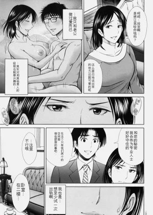 第156頁圖