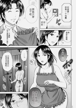 第158頁圖