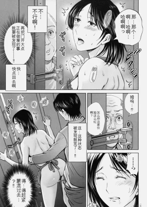 第162頁圖