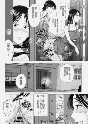 第163頁圖