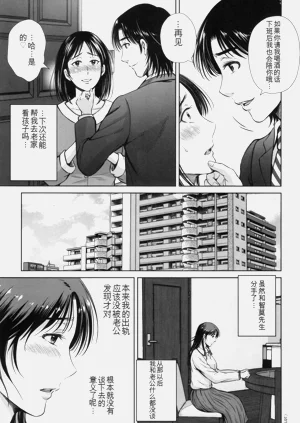 第168頁圖