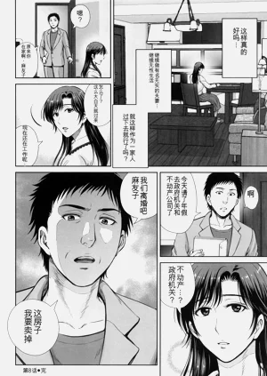 第169頁圖
