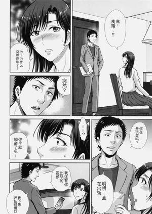 第171頁圖