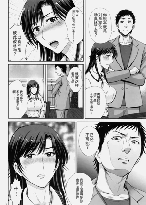 第173頁圖