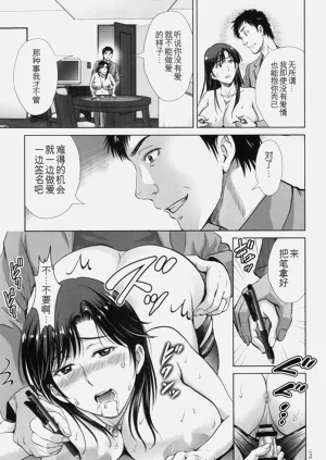 第176頁圖