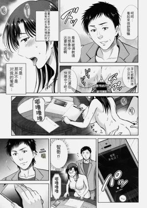第178頁圖