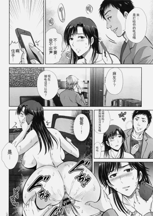 第179頁圖