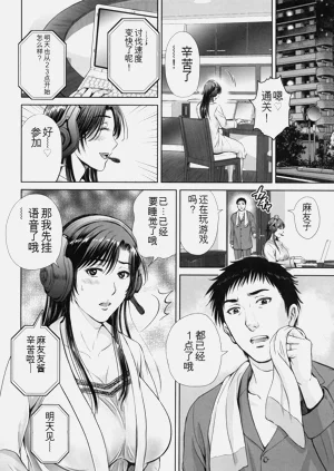 第25頁圖
