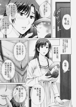 第26頁圖