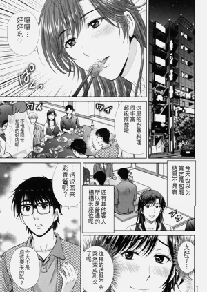 第28頁圖