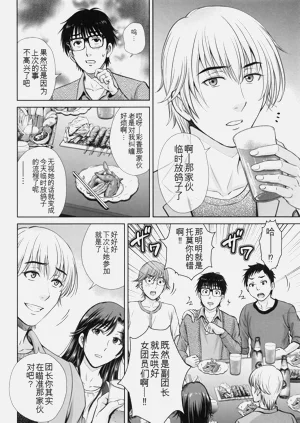 第29頁圖