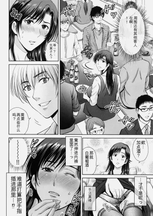 第31頁圖