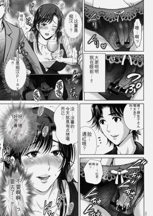 第32頁圖