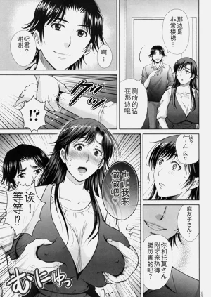 第34頁圖