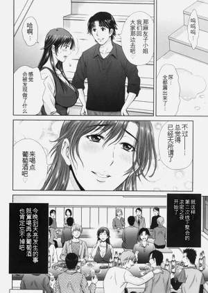 第43頁圖