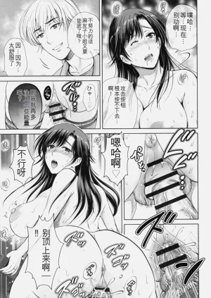 第46頁圖