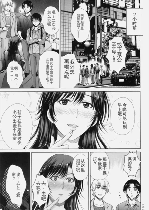 第48頁圖