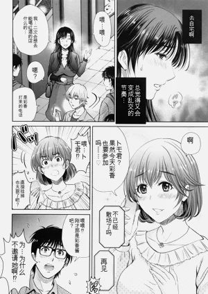 第49頁圖
