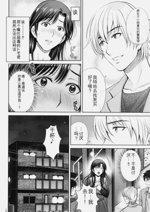 第51頁圖