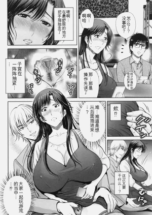 第55頁圖