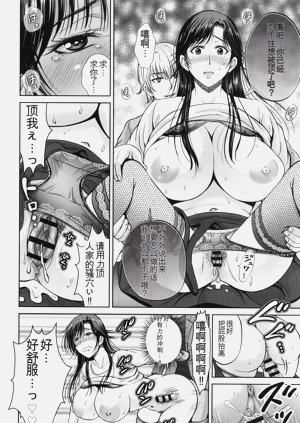 第59頁圖