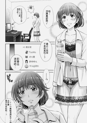 第65頁圖