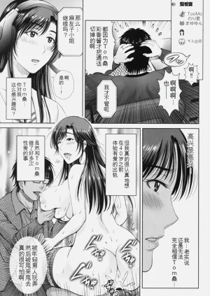 第68頁圖
