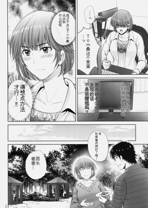 第69頁圖