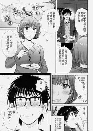 第70頁圖