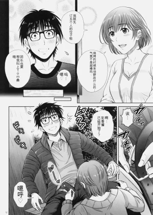 第71頁圖