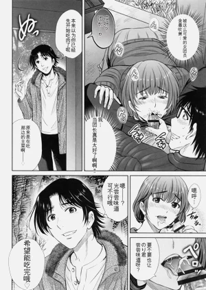 第73頁圖
