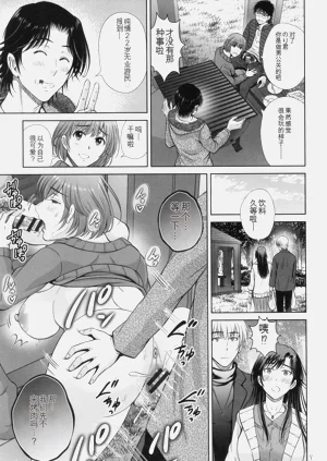 第74頁圖