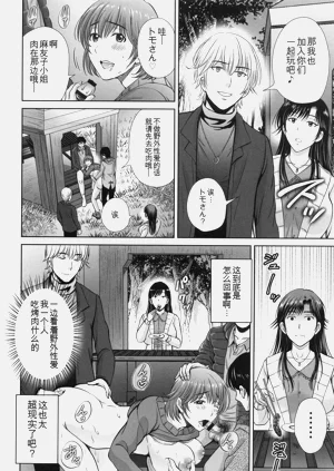 第75頁圖