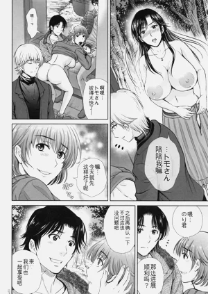 第77頁圖