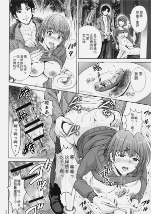 第79頁圖