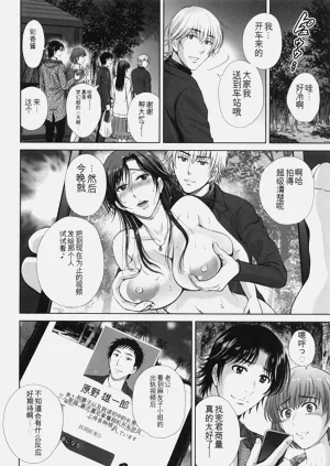 第83頁圖