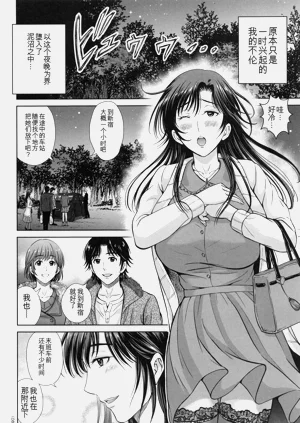 第85頁圖