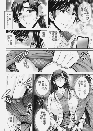 第89頁圖