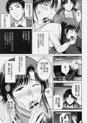 第92頁圖