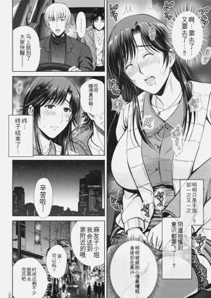 第93頁圖