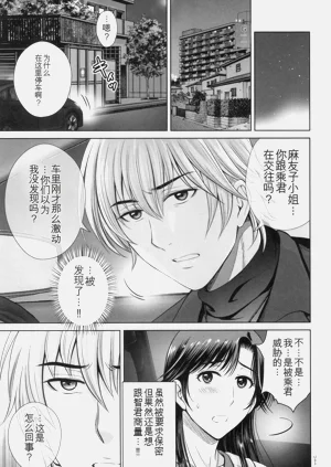 第94頁圖