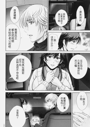 第95頁圖