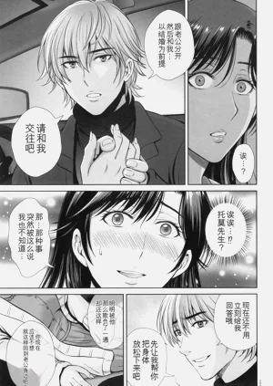 第96頁圖