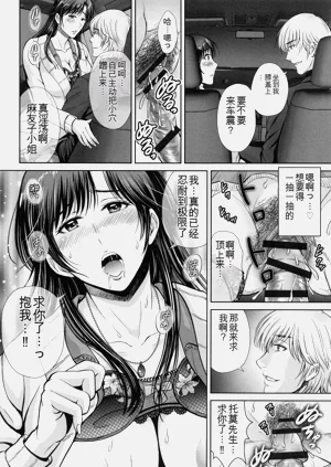 第97頁圖