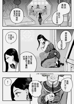 第13頁圖