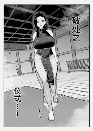 第17頁圖