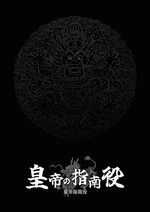 第19頁圖