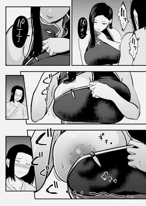 第23頁圖