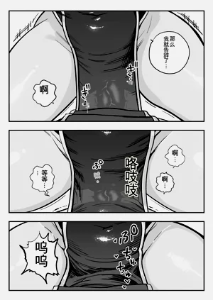 第31頁圖