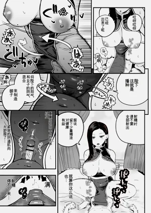 第36頁圖